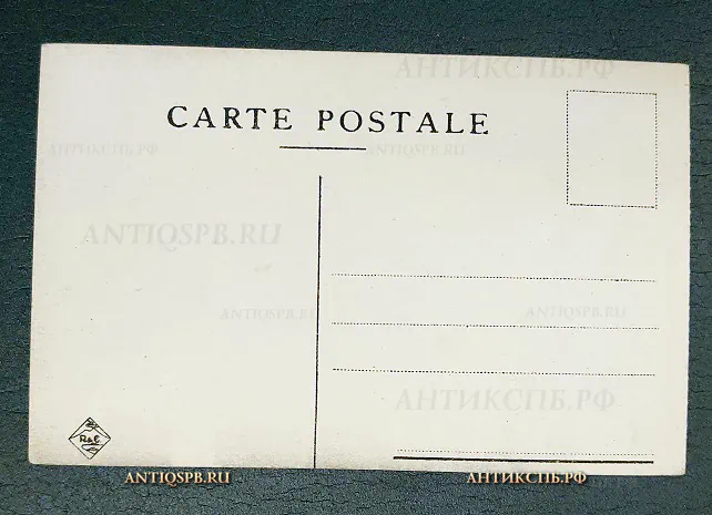 Открытка старинная "Napoli. Posillipo" Позиллипо Неаполь Италия Нач. ХХ века №6537